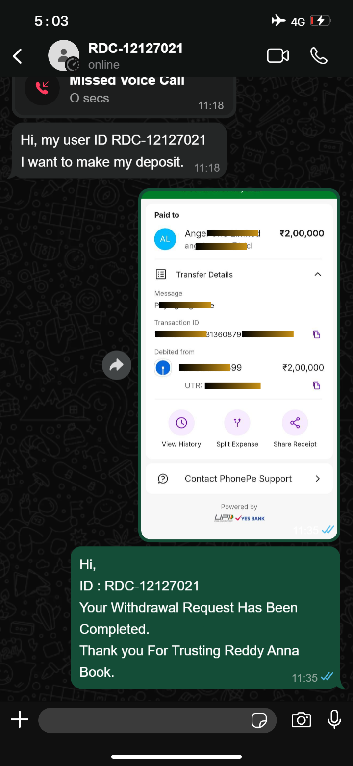reddy book app